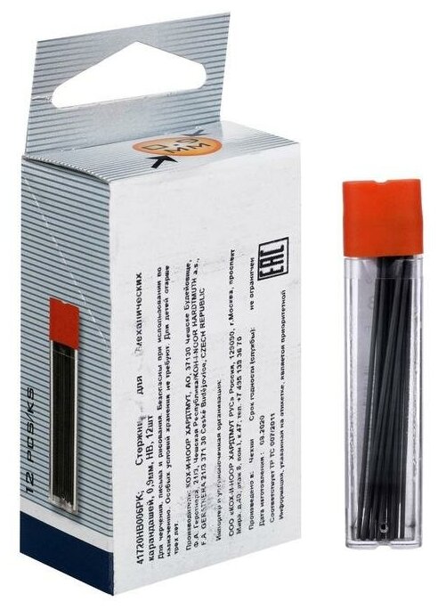 Грифели для механических карандашей 0.9 мм Koh-I-Noor 4172 НВ 12 штук в футляре