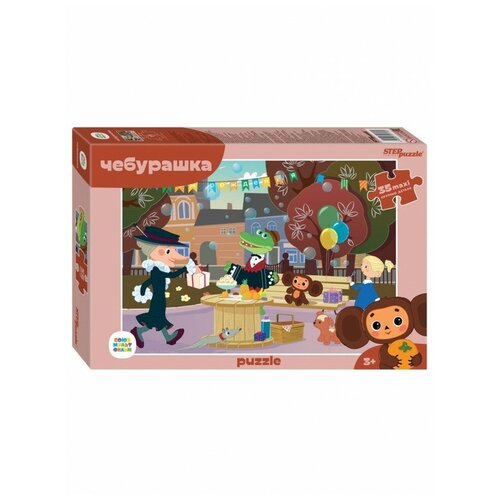 Мозаика puzzle 35 MAXI Чебурашка (new) (С/м) StepPuzzle 91316, Steppuzzle