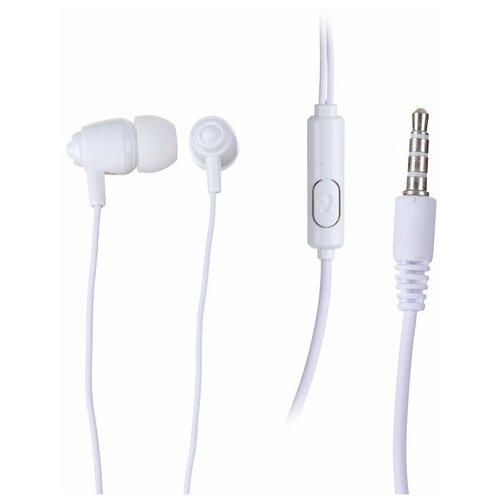 Наушники Perfeo Alto-M White PF_C3191 17000₽