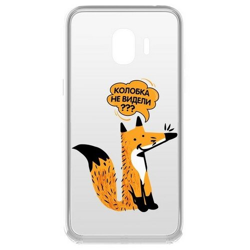 фото Чехол-накладка krutoff clear case "лиса" для samsung galaxy j2 (2018) (j250) krutoff group