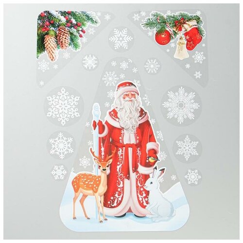 Дарим Красиво Набор наклеек Дед мороз и снежинки вырубная, 40 х 30 см