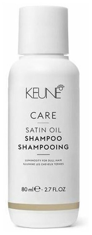 Keune Шампунь Шелковый уход Satin oil shampoo 300 мл (Keune, ) - фото №7