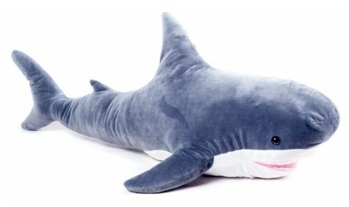 Акула мягкая игрушка 120 см