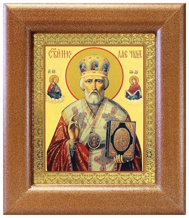 Святитель Николай Чудотворец, архиепископ Мирликийский (лик № 054), икона в широкой рамке 14,5*16,5 см
