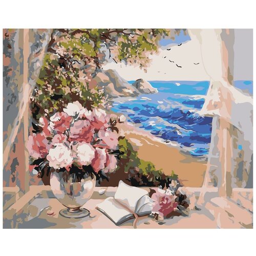 фото Картина по номерам, 60 x 75, arth-ah154, "живопись по номерам", набор для раскрашивания, раскраска