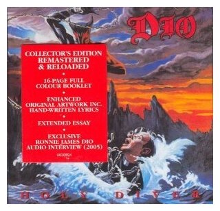 Компакт-Диски, Mercury, DIO - HOLY DIVER (CD)