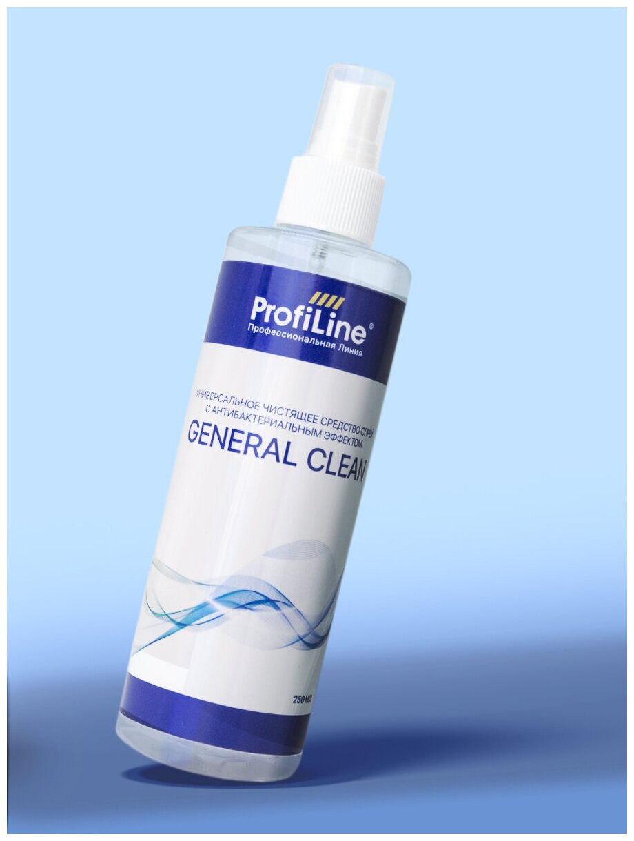 Антибактериальный универсальный спрей антисептик для бытовой и офисной техники на спиртовой основе "General Clean" 250 мл