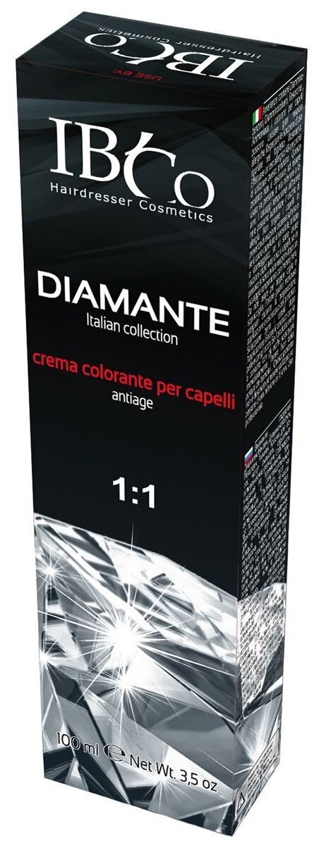 - IBCo DIAMANTE Argan Oil 7/1  , 100 