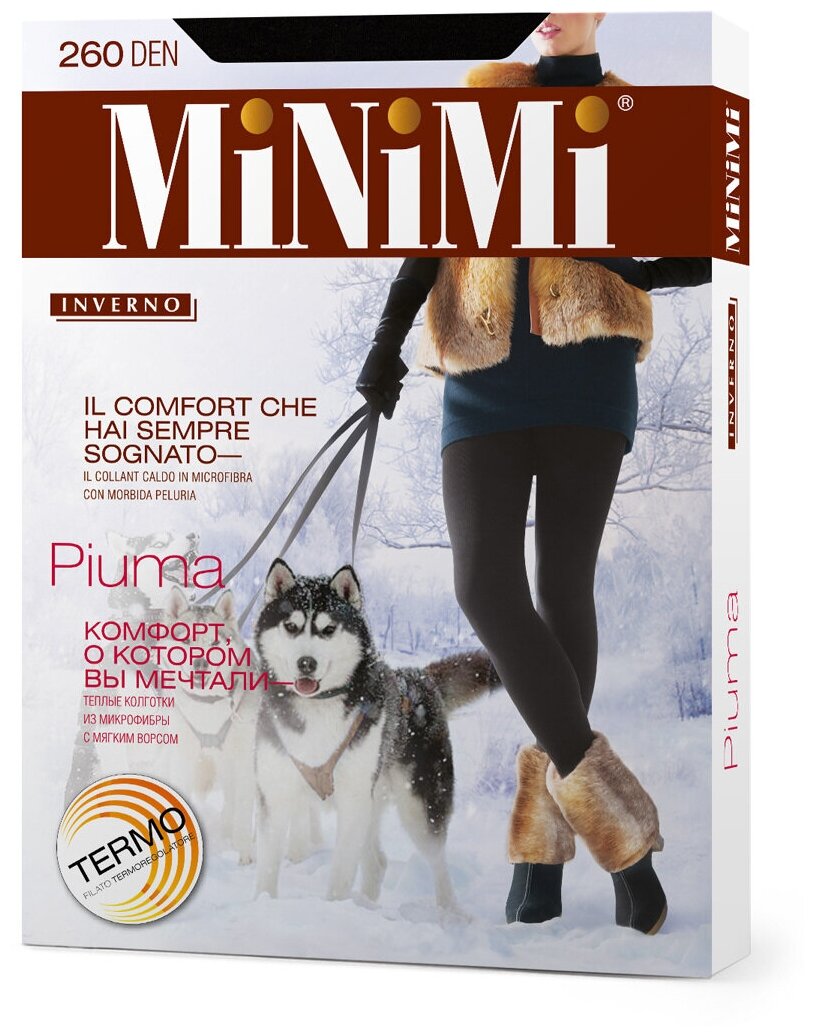 MiNiMi PIUMA 260 (микрофибра с флисом) (Ambra / Желтый / 4 (L) / 48-50)