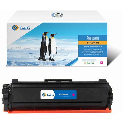 Картридж лазерный G&G NT-C046HM пурпурный (5000стр.) для Canon LBP 653Cdw/654Cx/MF732Cdw/734Cdw/735Cx