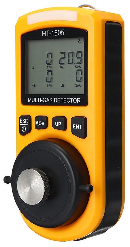 Портативный анализатор газов HT-1805 - газоанализатор переносной Four in One Gas Detector Детектор четырех типов газа газов подарочная упаковка