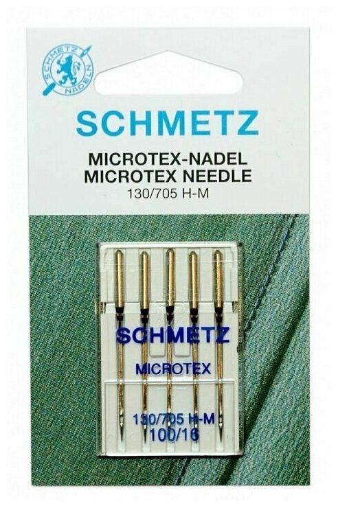 Иглы Микротекс Schmetz (особо острые) №100, 5шт