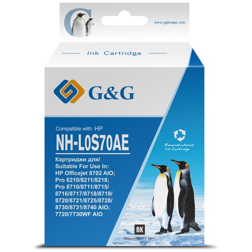 Картридж струйный G&G NH-L0S70AE L0S70AE черный (58мл) для HP OJ Pro 7740/8210/8218/8710/8715