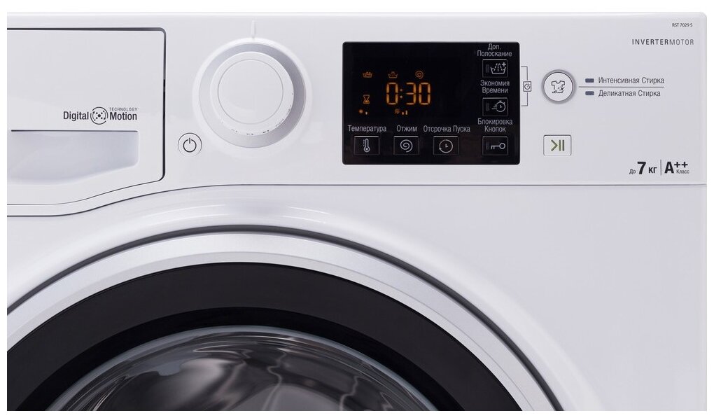 Стиральная машина узкая Hotpoint-Ariston RST 7029 S - фотография № 6