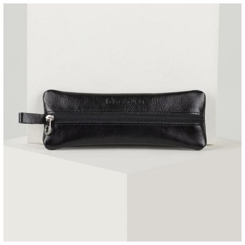 фото Textura ключница, длина 17 см, отдел на молнии, металлическое кольцо, цвет чёрный