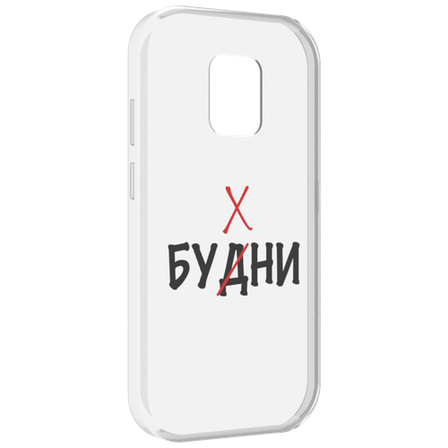 Чехол MyPads будни мужской для UleFone Power Armor 14 / 14 Pro задняя-панель-накладка-бампер