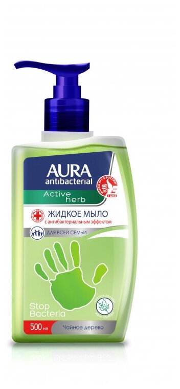 Мыло жидкое AURA Antibacterial Active антибак Чайное дерево флак/доз 0,5л