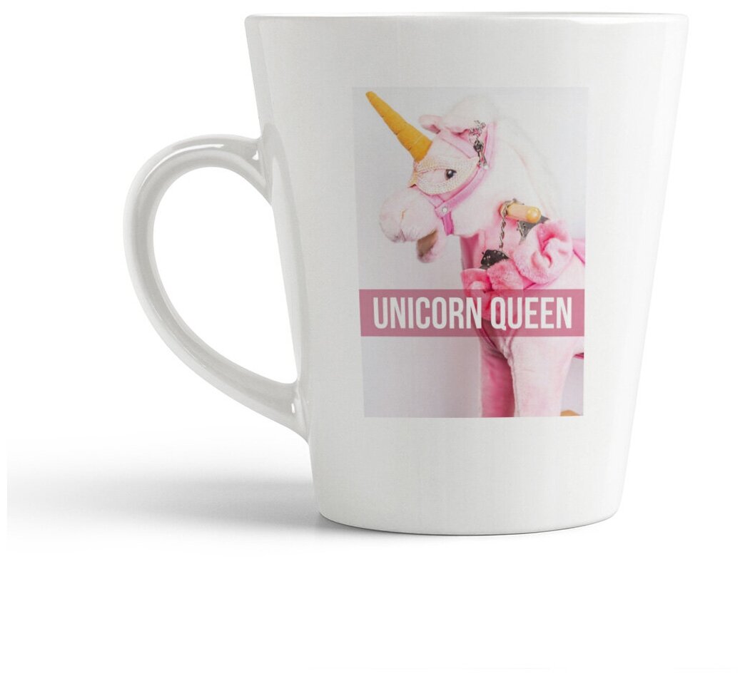 Кружка-латте CoolPodarok Unicorn queen. Королева Единорогов