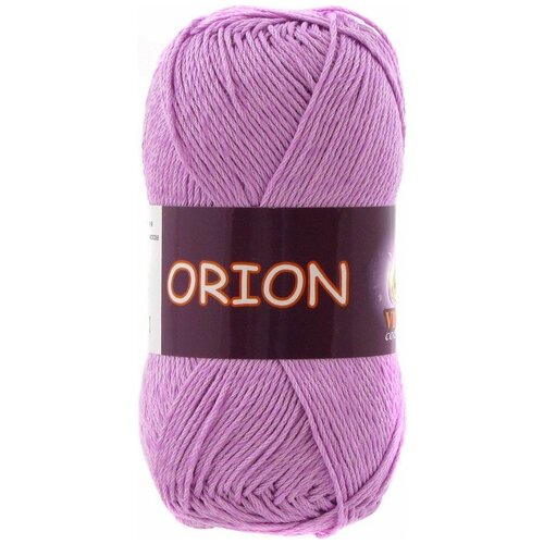 Пряжа Vita cotton Orion сиреневый (4559), 77%хлопок мерсеризованный/23%вискоза, 170м, 50г, 1шт