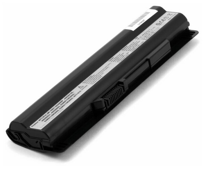 Аккумулятор для MSI 40029150, BTY-S14, BTY-S15 (5200mAh)