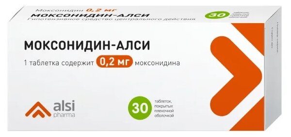 Моксонидин-АЛСИ таб. п/о плен., 0.2 мг, 30 шт.