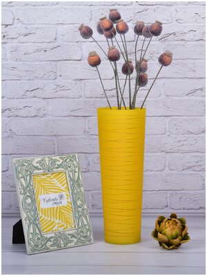 Интерьерная стеклянная ваза для цветов и сухоцветов, фруктовый ЛЁД ваза, жёлтый, современная 40см