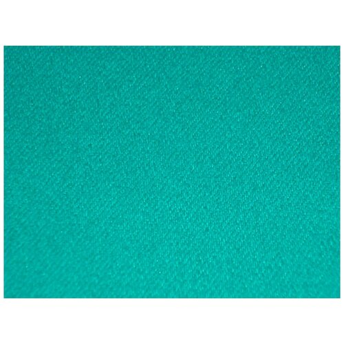 Ткань хлопок 