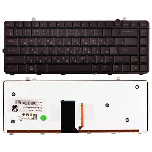 Клавиатура для ноутбука Dell 90.4AR07. S0R черная с подсветкой