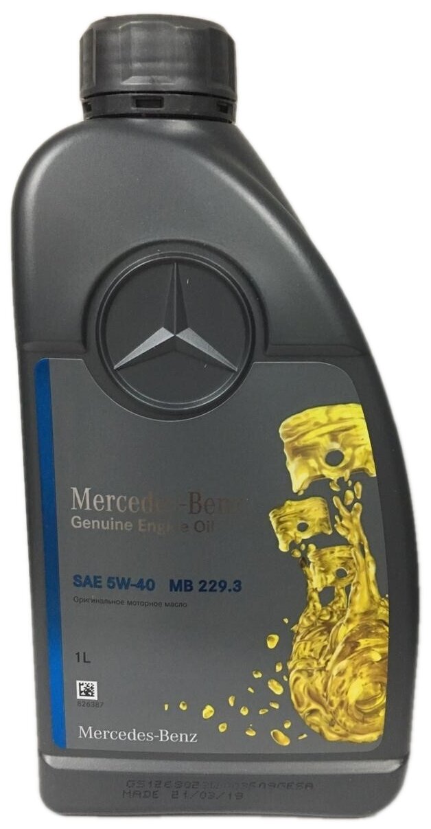 Синтетическое моторное масло Mercedes-Benz MB 229.3 5W-40, 1 л