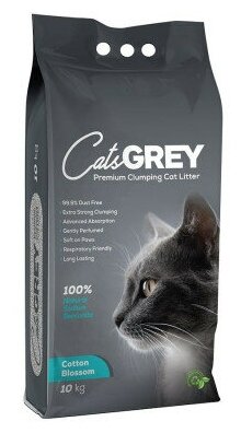 Комкующийся наполнитель Cat's GREY Vanilla&Tangerine с ароматом ванили и танжерина для кошачьего туалета (10кг) - фотография № 5