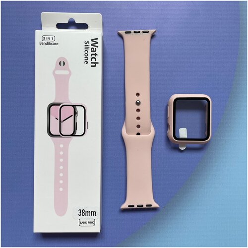 Ремешок для Apple Watch 1-7 38 мм силиконовый Розовый песок / Защитное стекло на Apple Watch 1-7 защитное стекло часов uv комплект для apple watch 7 45 мм клей лампа 1 шт