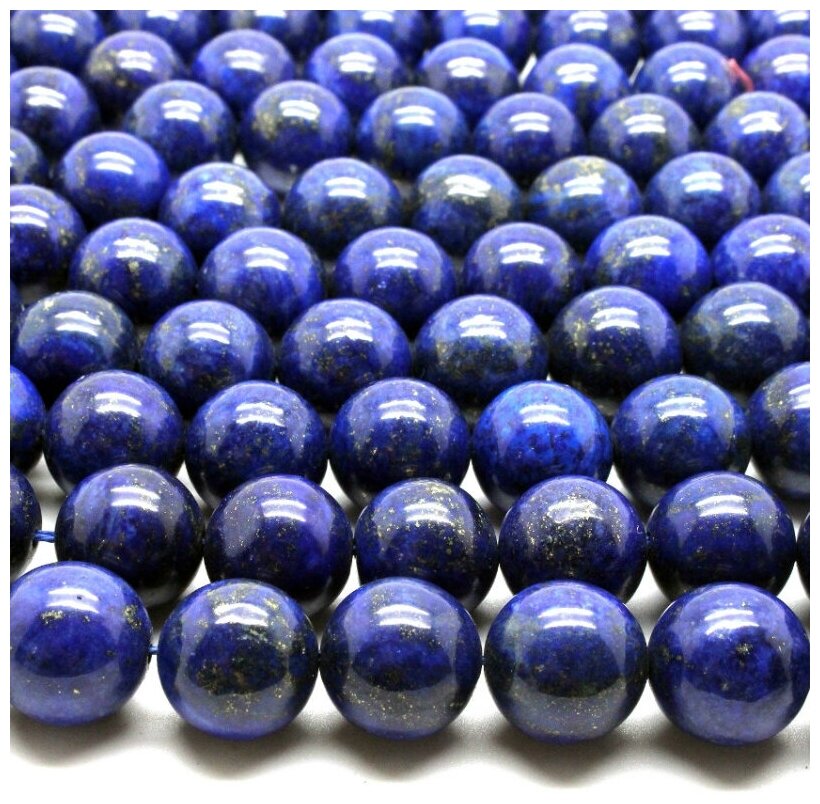 Лазурит Бусины натуральные 12 шт, цвет синий, размер 10 мм