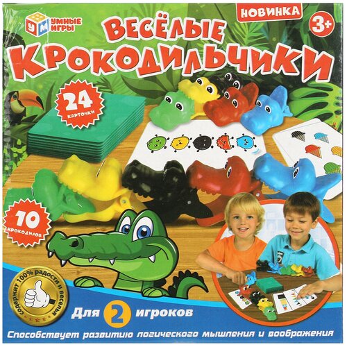 Настольная игра умные игры Веселые крокодильчики игра твистер умные игры