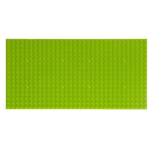 Пластина-основание для конструктора, 25,5 × 12,5 см, цвет салатовый
