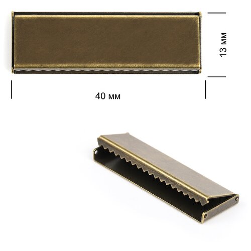 Наконечник-зажим для стропы латунь TBY.029 40х13мм цв.4 бронза уп.10шт.