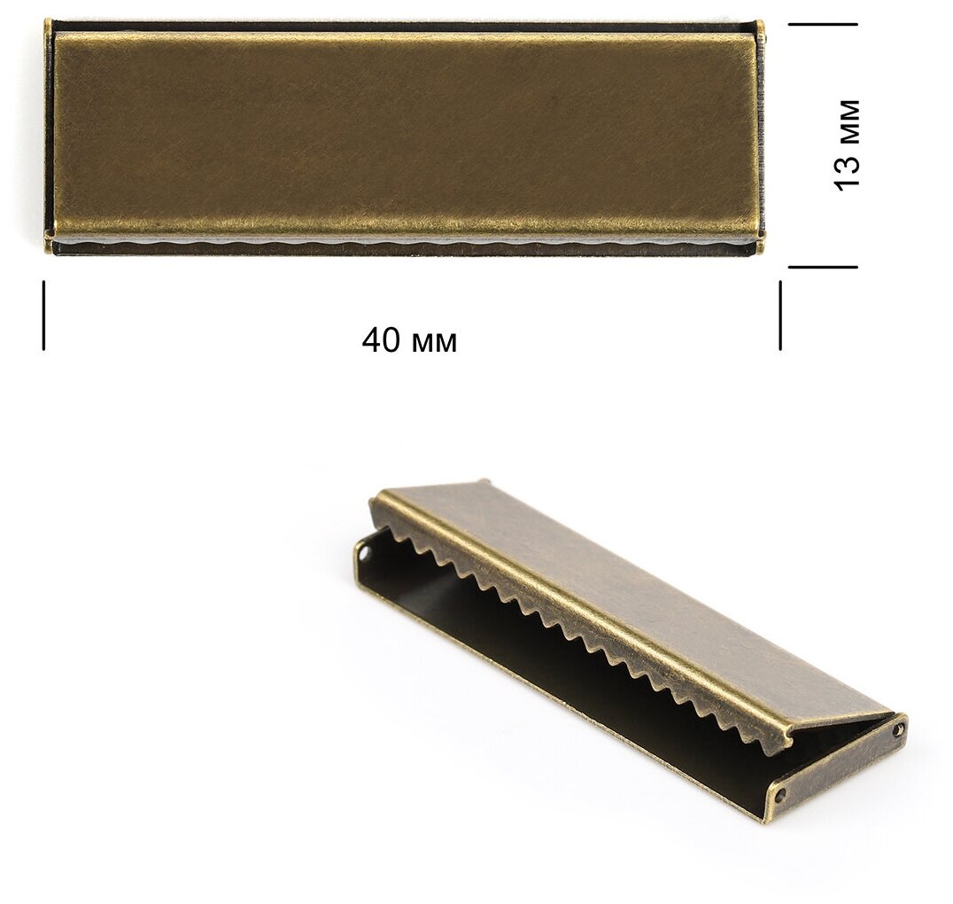 Наконечник-зажим для стропы латунь TBY.029 40х13мм цв.4 бронза уп.10шт.
