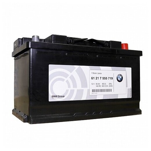 AGM batterie 80AH - 61217555719, 61 21 7 555 719, 7555719, 61217555719