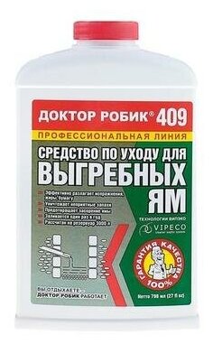 Средство по уходу за выгребной ямой Доктор Робик 409, 798 мл. Доктор Робик 198557