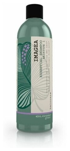      Elgon Green Imagea Essential Shampoo, 250 