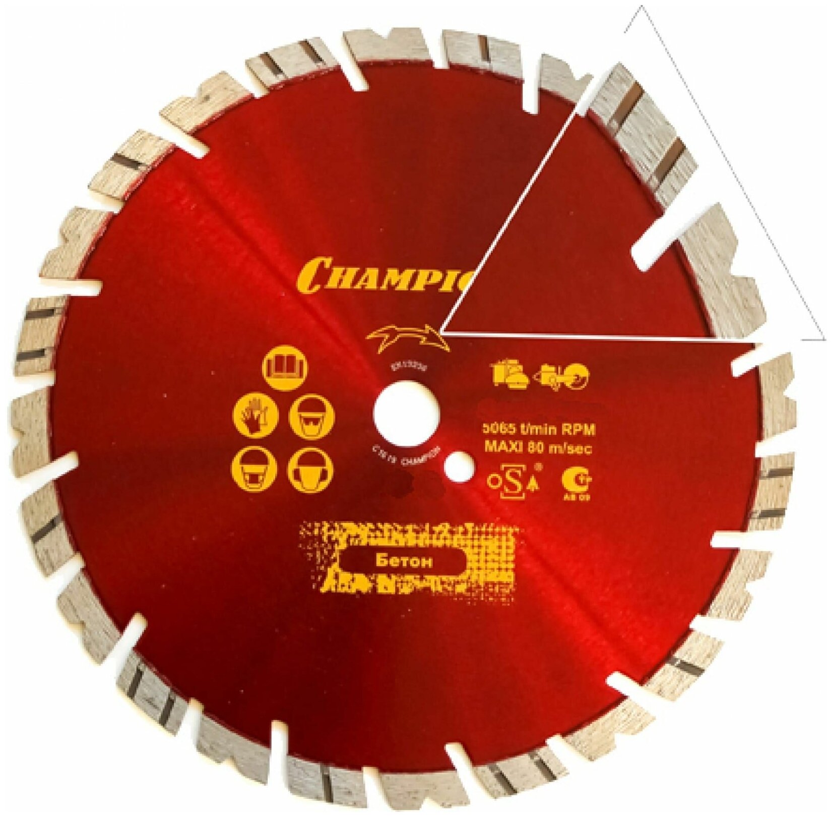 фото Диск алмазный универсальный 230х22,23х12 мм CHAMPION ST Fast Gripper C1618