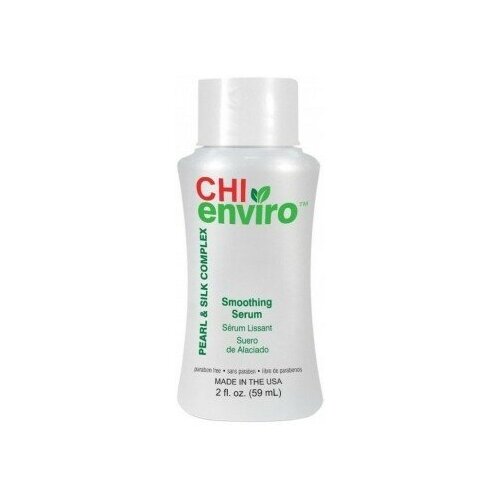 CHI Enviro Serum - Разглаживающий гель 59 мл