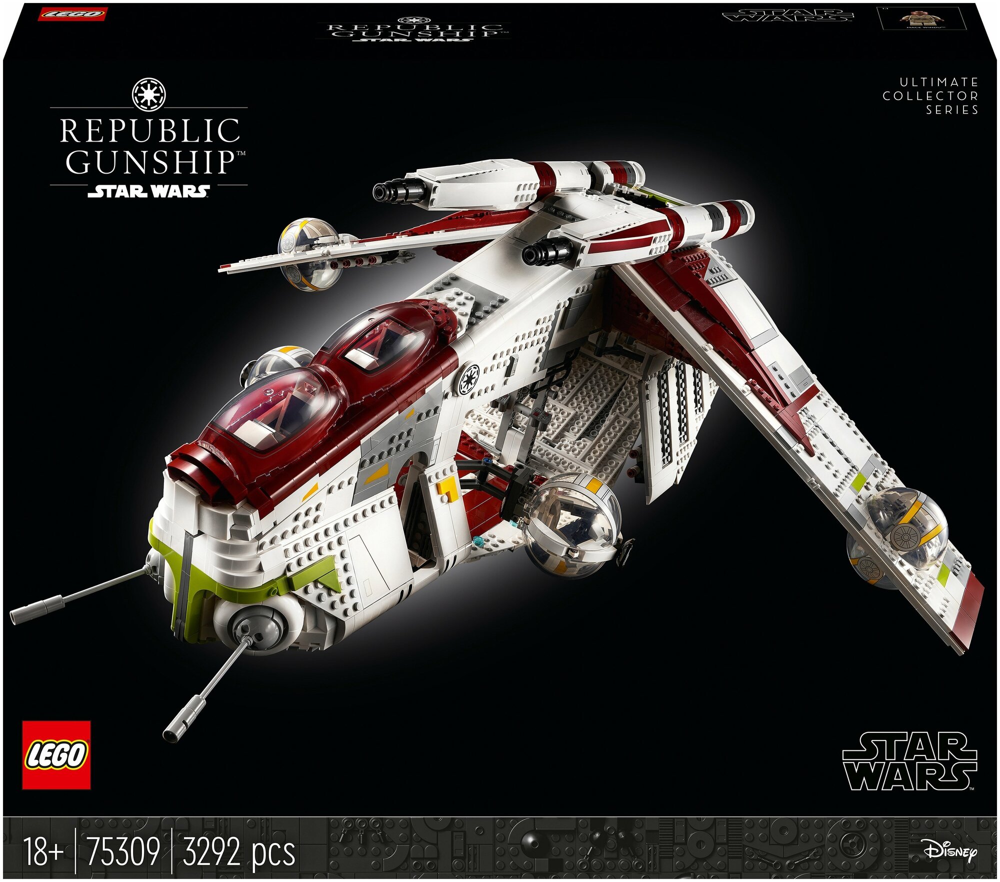 Конструктор LEGO 75309 Star Wars Republic Gunship - фото №19