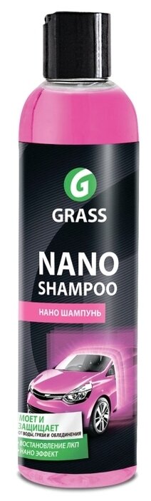 Grass Автошампунь для ручной мойки Nano Shampoo 0.25 л