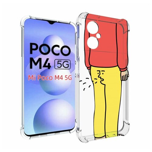 Чехол MyPads смешной-мужчина для Xiaomi Poco M4 5G задняя-панель-накладка-бампер