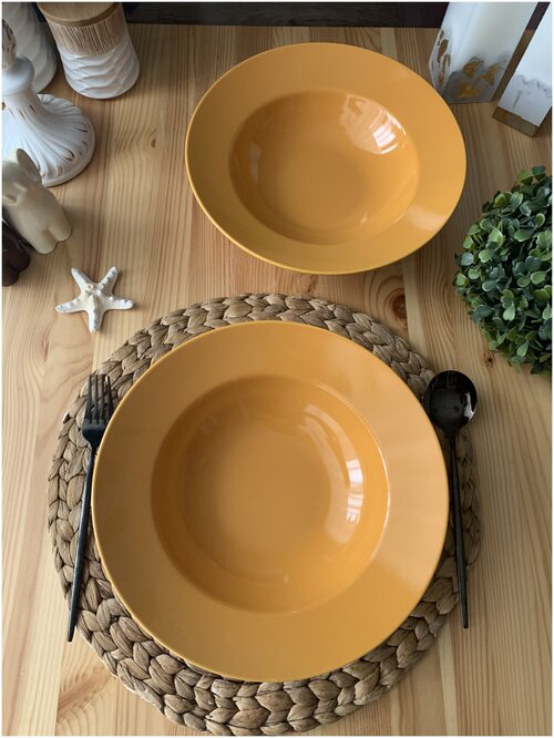 Тарелка для пасты/супа 26 см (2 шт), цвет желтый