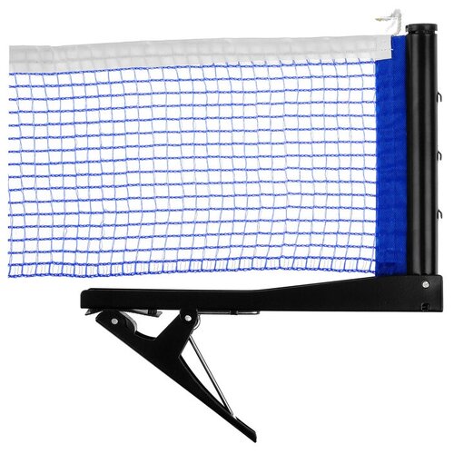 Сетка для настольного тенниса с крепежом, 184 см, цвет микс