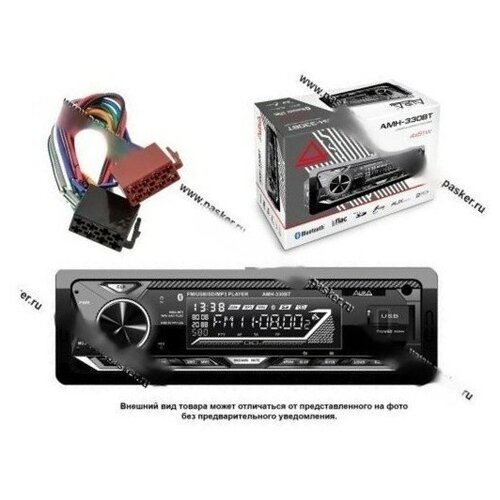 Автомагнитола aura usb/microsd/fm/bluetooth 4х51w 2rca id3 тэги подсветка белая amh-330/303bt