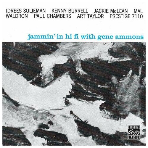 Компакт-Диски, Prestige, GENE AMMONS - Jammin' In Hi-Fi With Gene Ammons (CD)