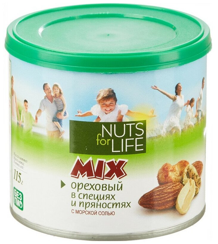 Ореховая смесь Nuts for life, 115г