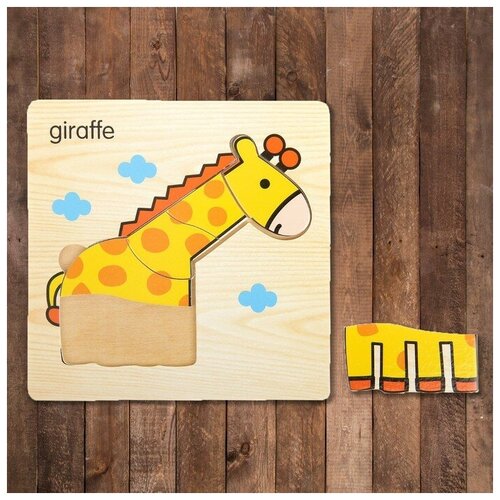 фото Пазл-вкладыш на деревянном основании «жираф» сима-ленд